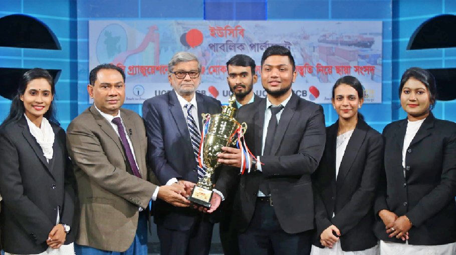 Bashundhara Ready Mix starts commercial operations