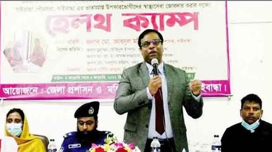 Health camp for mothers begins in Gaibandha