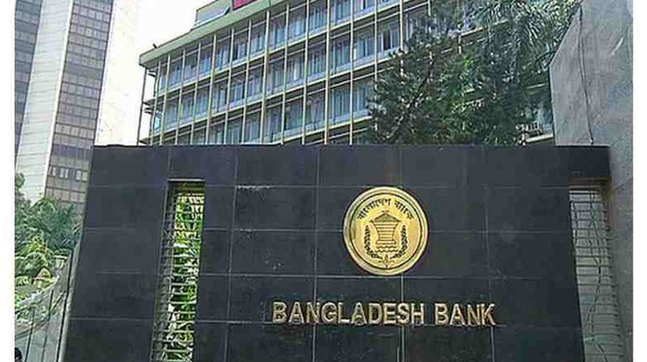 BB extends deadline for policy support 