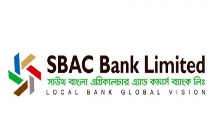 SBAC holds annual  business dev confce