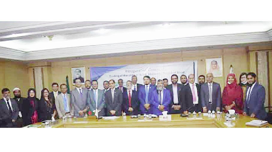3bond make debut at CSE