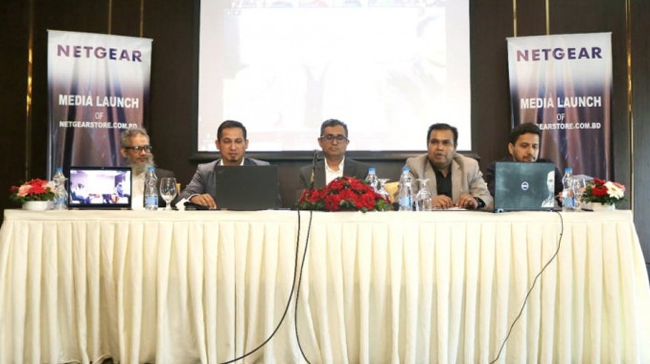 Netgear Online Platform Launched