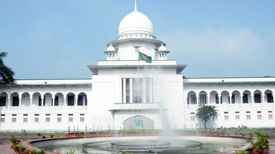 HC issues rule to  ensure transparency