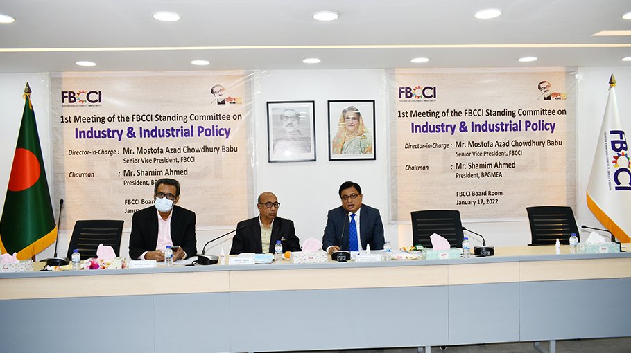 Legal entity of industrial policy needed for smooth enforcement