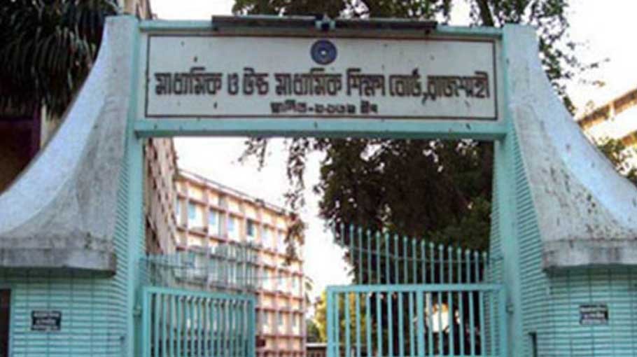  18 unsuccessful students get ‘A +’ after re-scrutiny