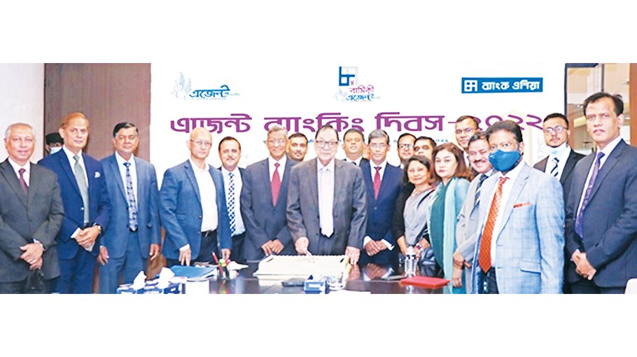 Bank Asia observes Agent Banking Day  