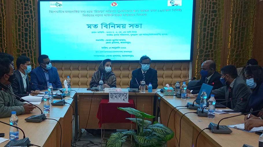 Housing project for transgender people in Jamalpur