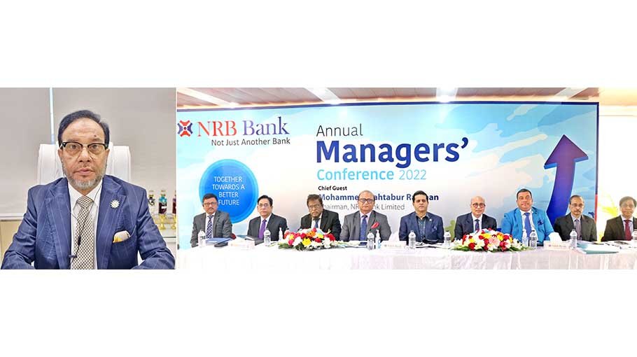 NRB Bank holds Annual Managers’ Conference