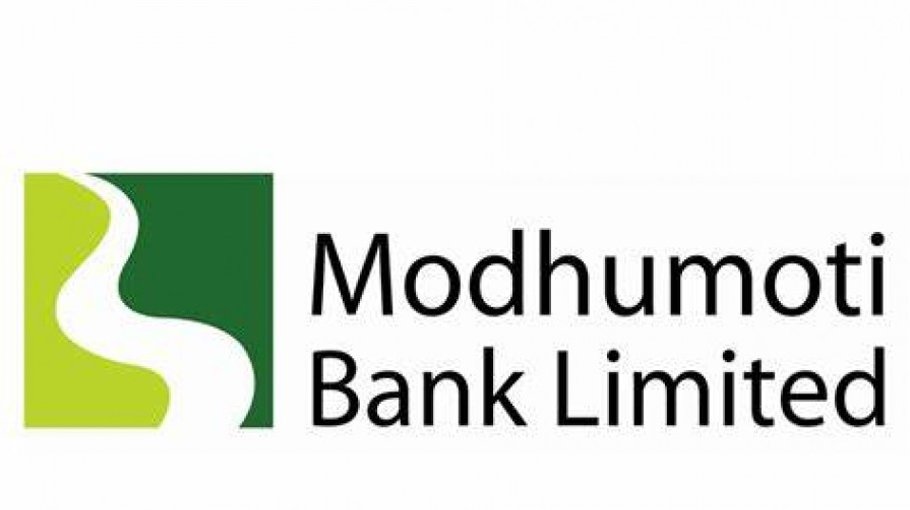 Modhumoti Bank holds  Annual Business Conference