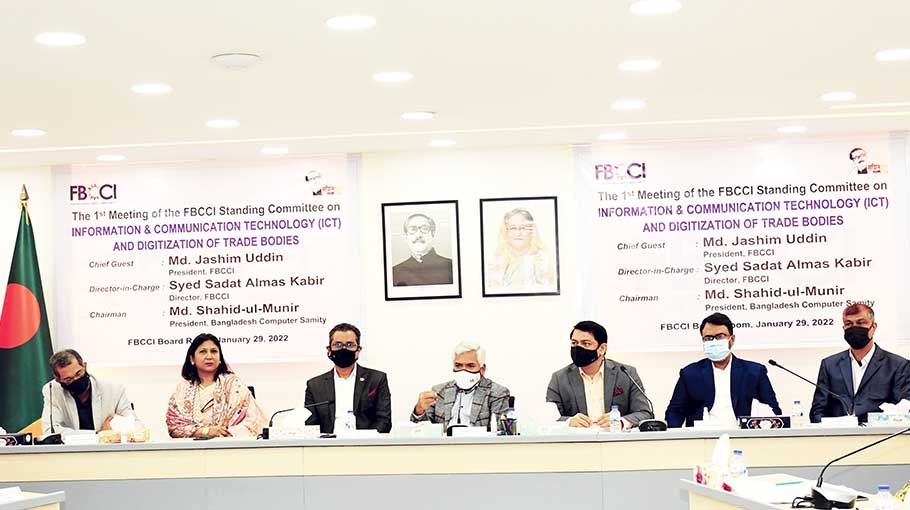 ICT entrepreneurs seek investment opportunity abroad for branding Bangladesh