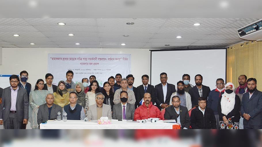 62pc tobacco packs found without GHW on both sides