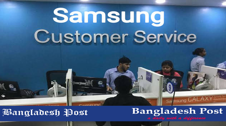 Samsung Servicing Centre in Dhaka - Bangladesh Post
