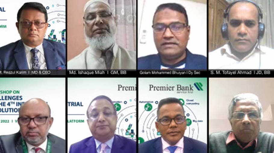 Premier Bank holds on 4IR Bangladesh Post