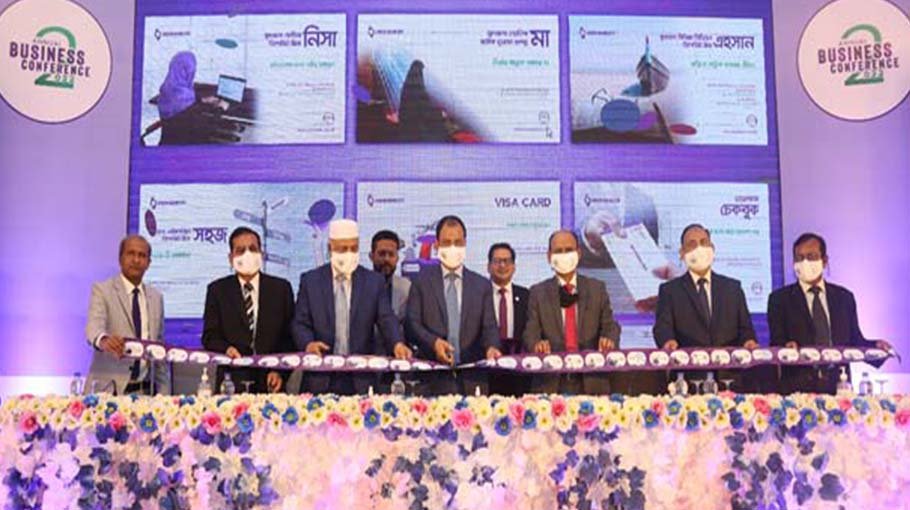 Union Bank introduces  6 tech-based services