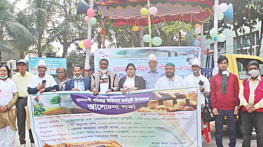 Austerity measures to protect environment a must 