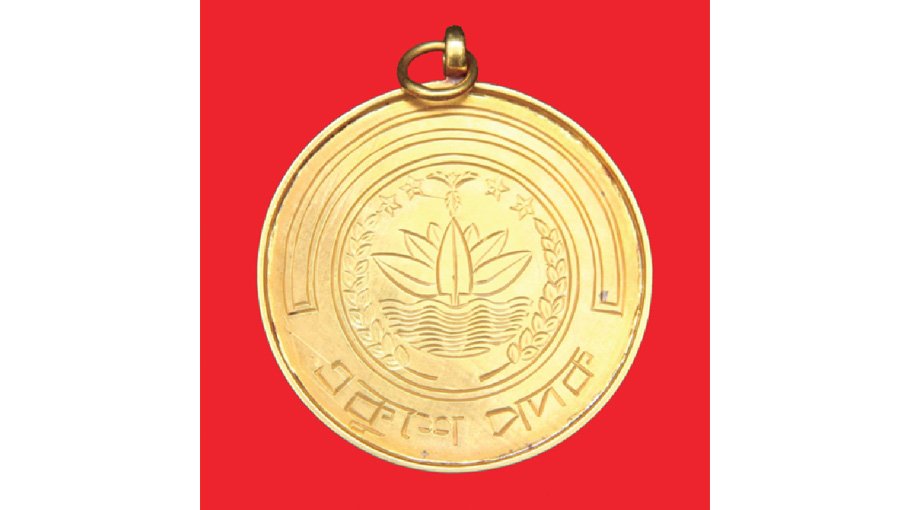 24 named for Ekushey Padak
