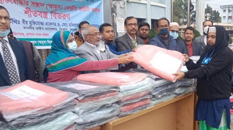 Amra Muktijoddhar Sontan distributes winter clothes in Sylhet