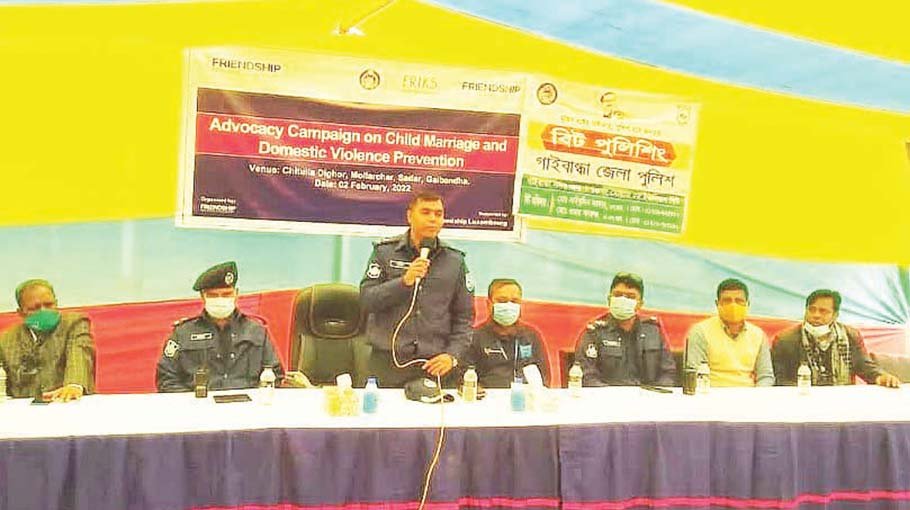 Beat Policing getting popular in Gaibandha