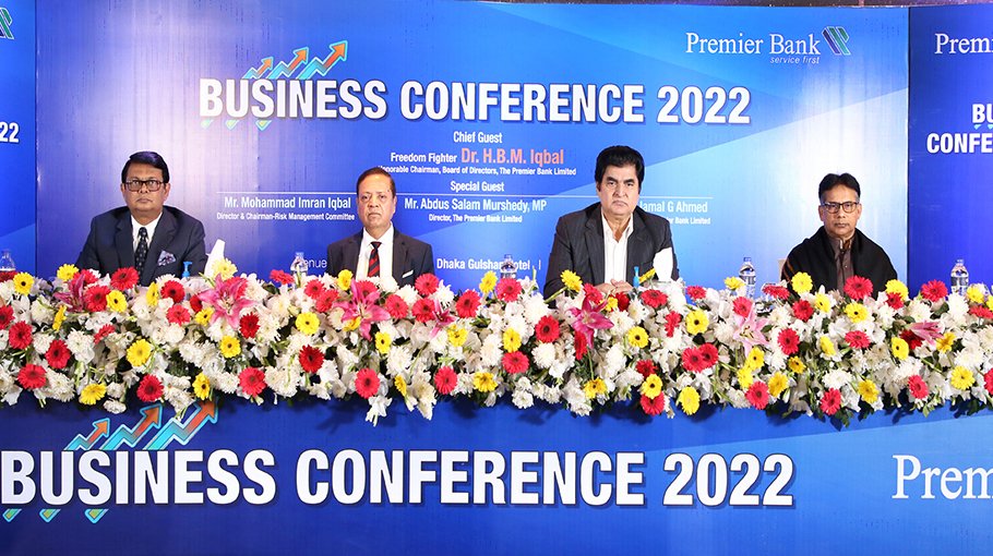 Premier Bank holds annual business conference Bangladesh Post