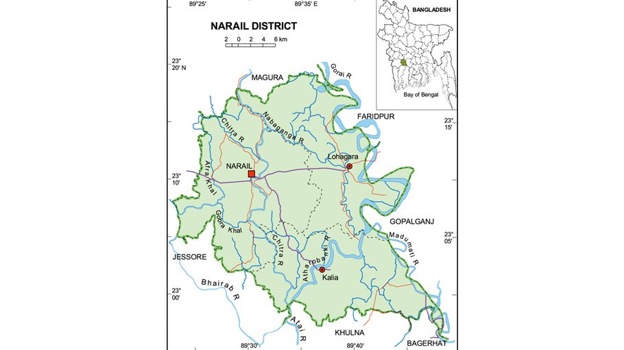National Library Day observed in Narail