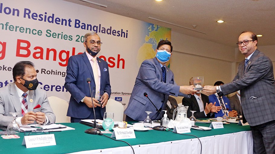 Islami Bank wins `Gold Remittance Award’