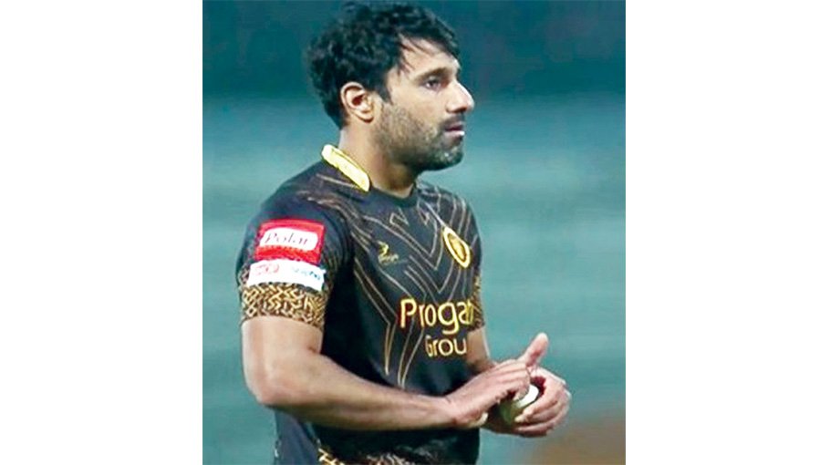 Bopara fined for breaching Code of Conduct