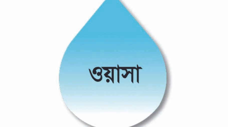 Don’t hike WASA’s water tariff: NAP 