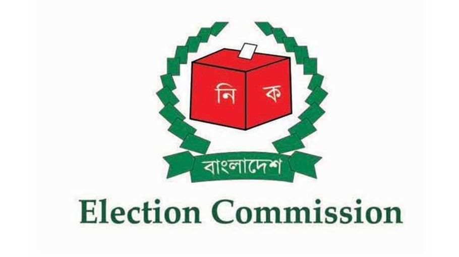 14-party to propose  names separately