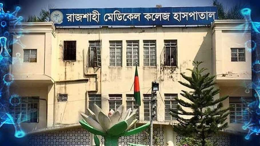 Two more die of Covid-19, 164 infected in Rajshahi division