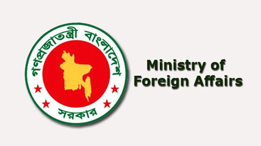 JS panel suggests steps to increase Dhaka-KL business