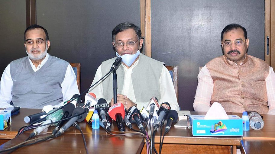 ‘Pension scheme for all above 60, Sheikh Hasina’s own thought’