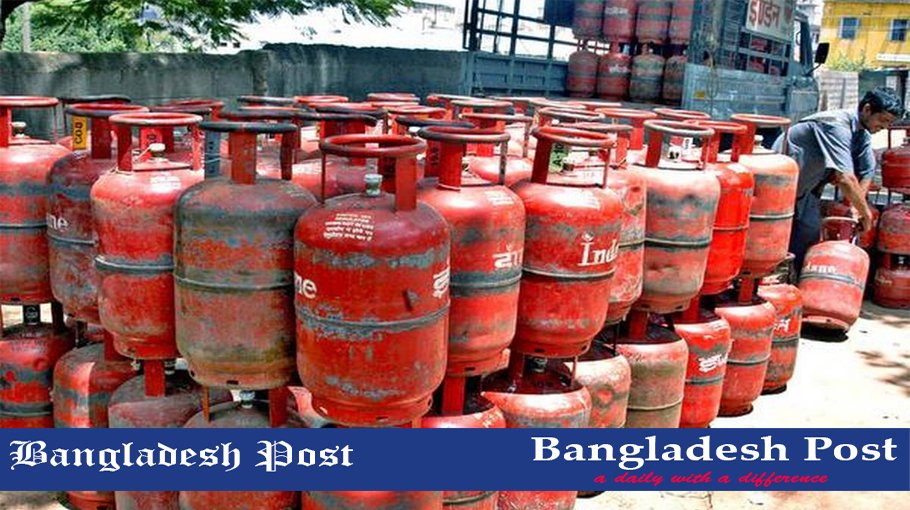 LPG Gas Price In Bangladesh Bangladesh Post