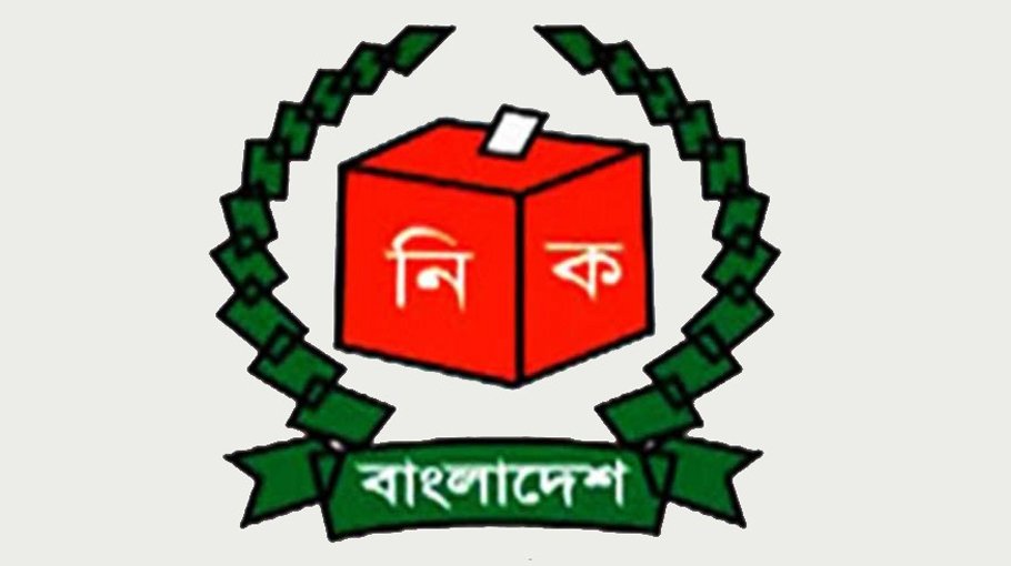 Search committee submits 10 names to President