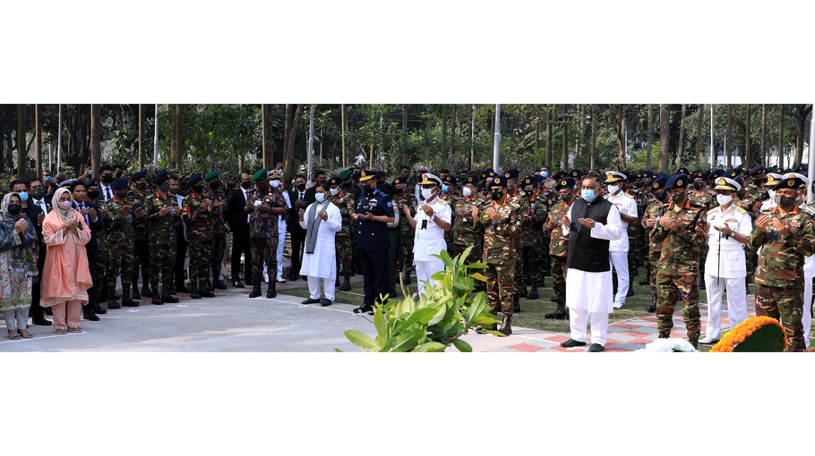 Martyrdom Anniversary Of Pilkhana Carnage Victims Observed - Bangladesh ...