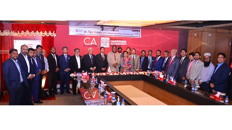 ‘CAs have to play greater role in country’s development’