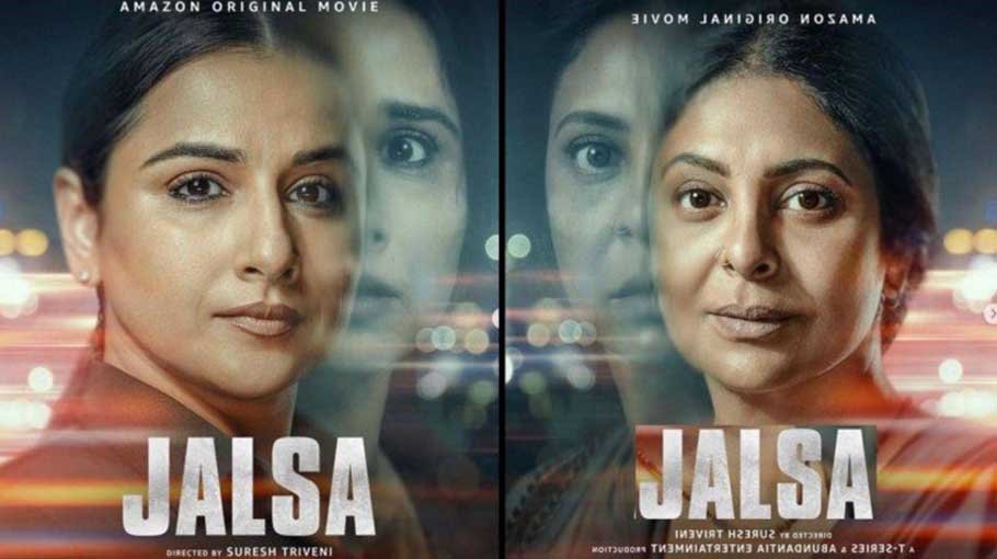 Vidya, Shefali starrer ‘Jalsa’ gets a March 2022 release date