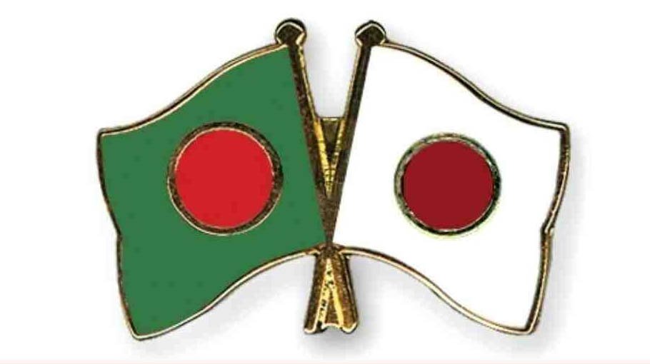 Bangladesh vital country geopolitically: Japan envoy