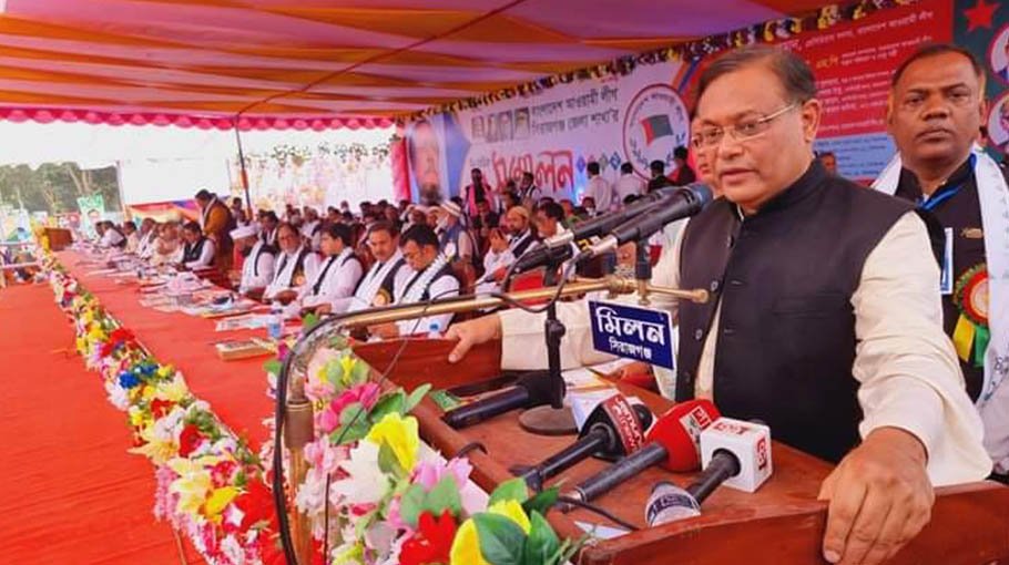 BNP gets scared hearing about polls: Info minister