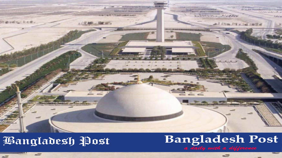 Top 3 World's Biggest Airports Bangladesh Post