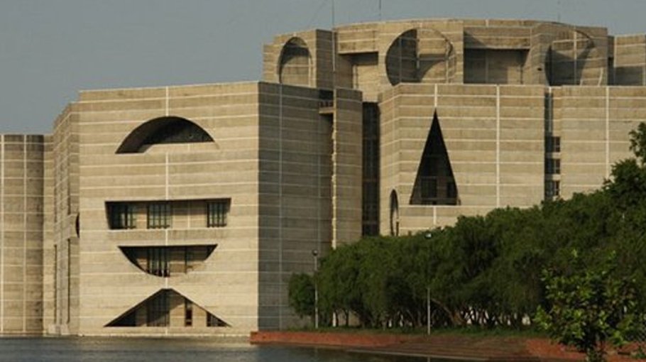 JS body for building Kalurghat radio station monument