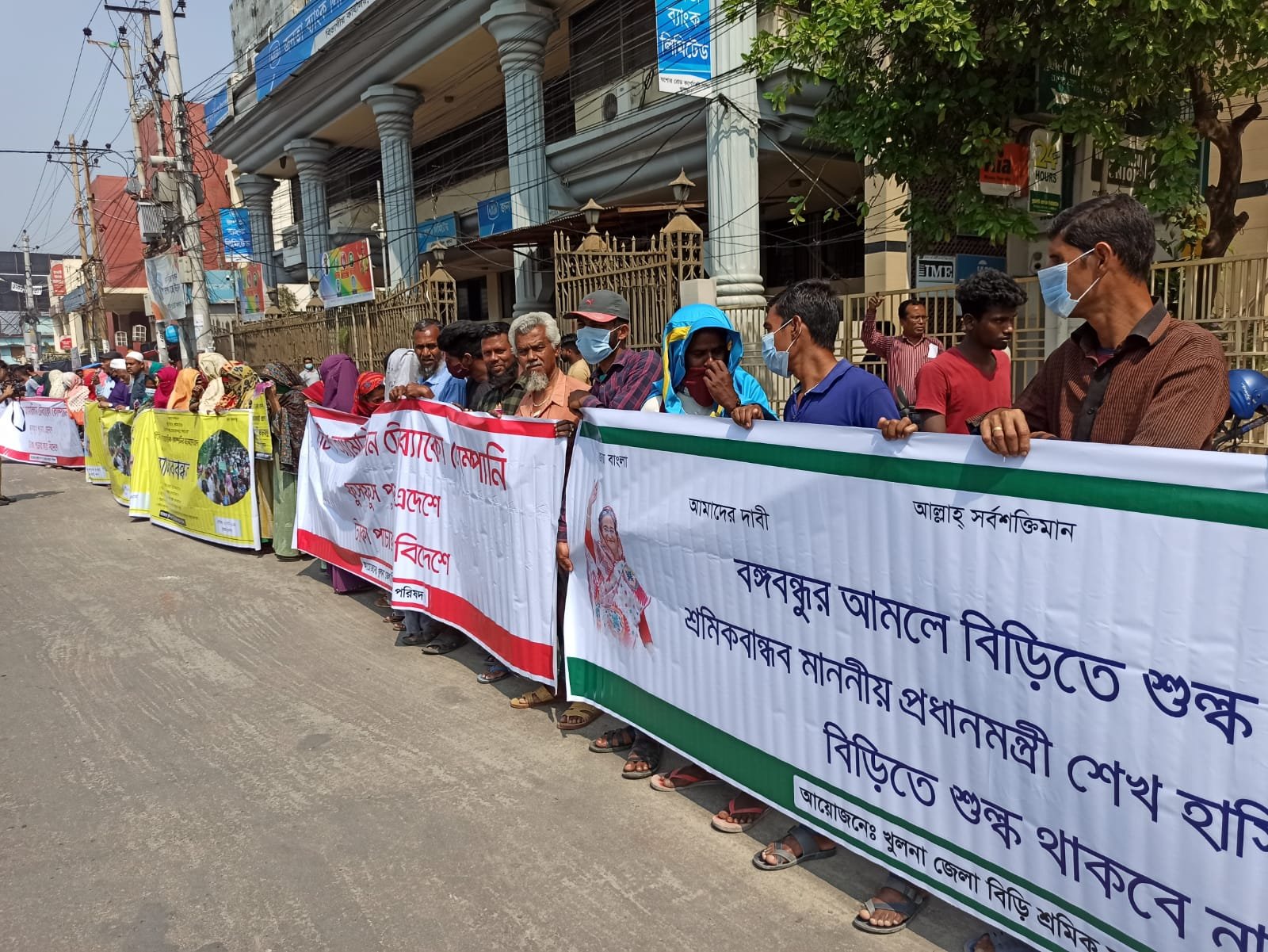 Bidi workers want the withdrawal of tax