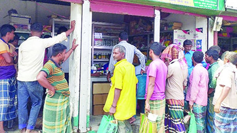 Unscrupulous fertiliser traders deceiving farmers