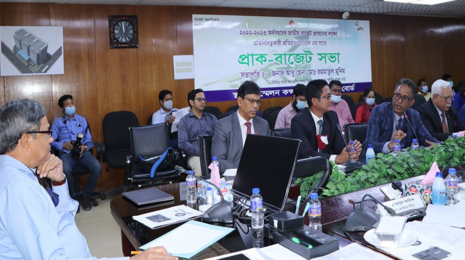 ICMAB proposes investment-friendly tax, VAT structure for next budget