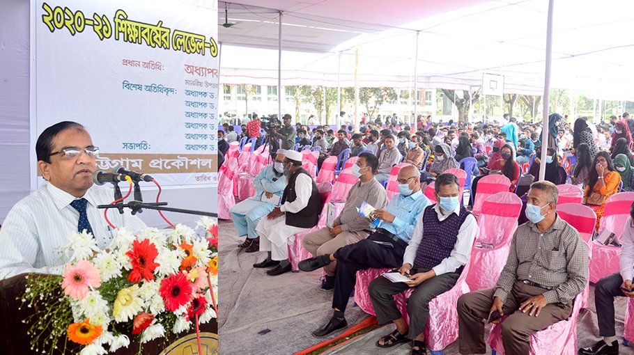  CUET holds Orientation for New Students