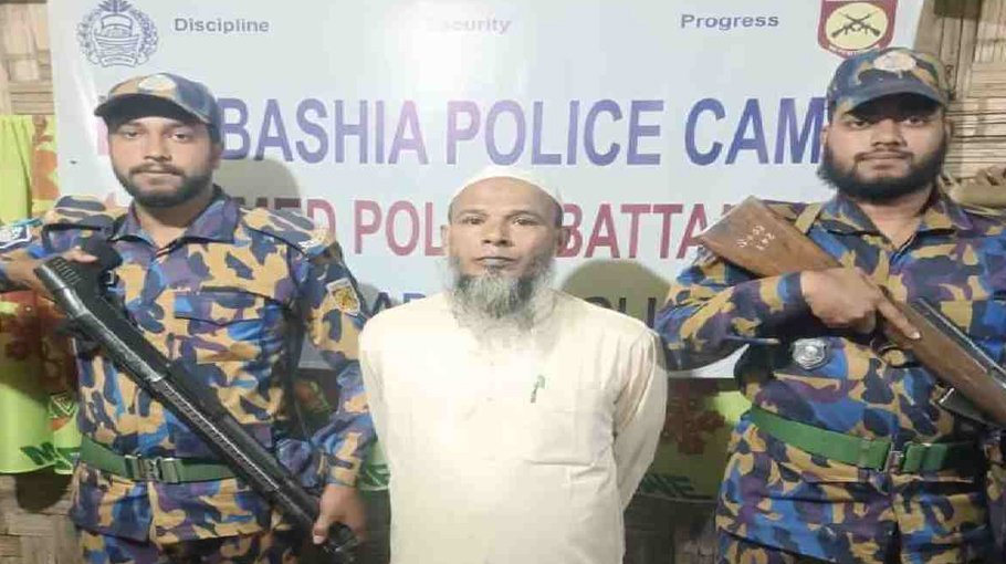 ARSA Ulama branch commander held