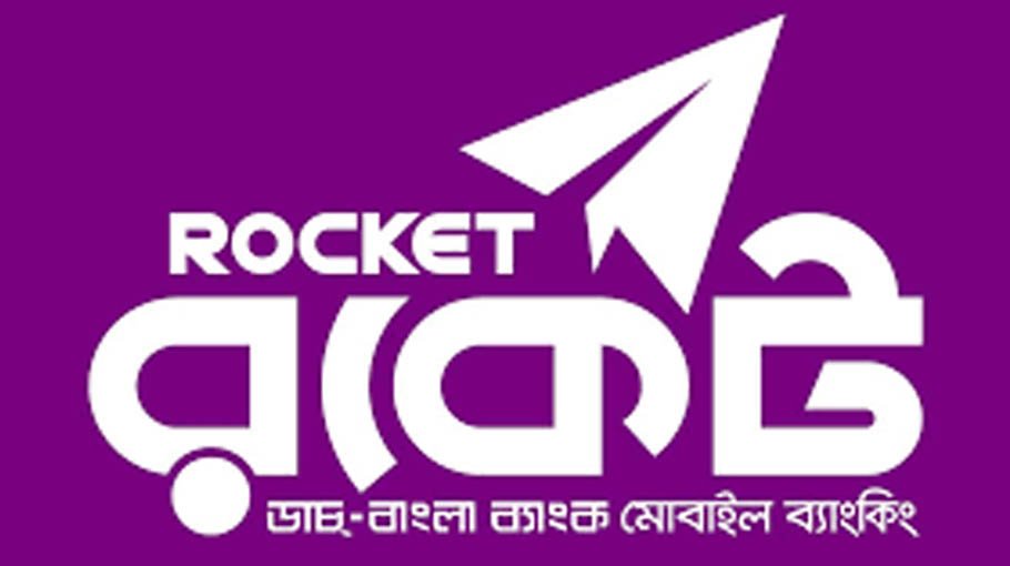 BGCB signs agreement with ‘Rocket’