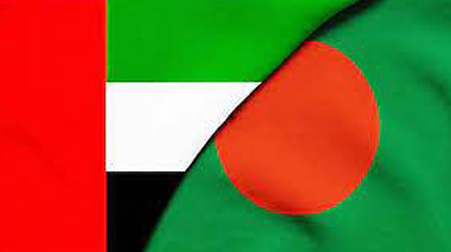 UAE-Bangladesh Joint Business Council begins Thursday