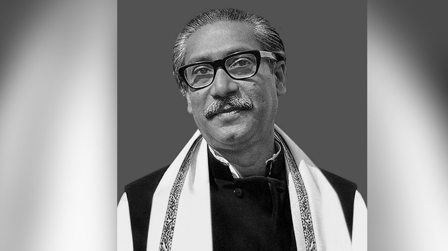 Coordination meeting held on celebration of Bangabandhu’s birthday 