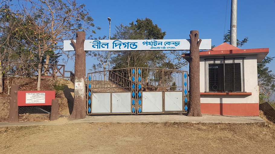 Tourist spots in Bandarban lack maintenance