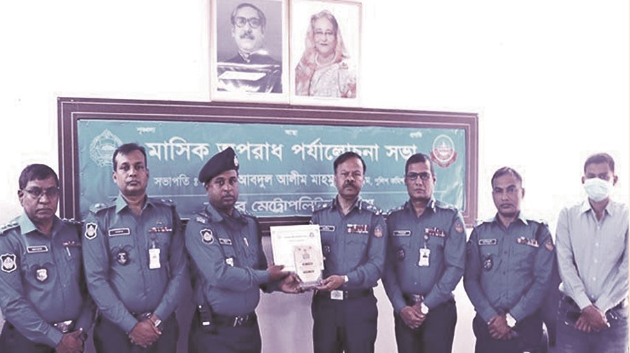 RpMP rewards 4 personnel for professional excellence
